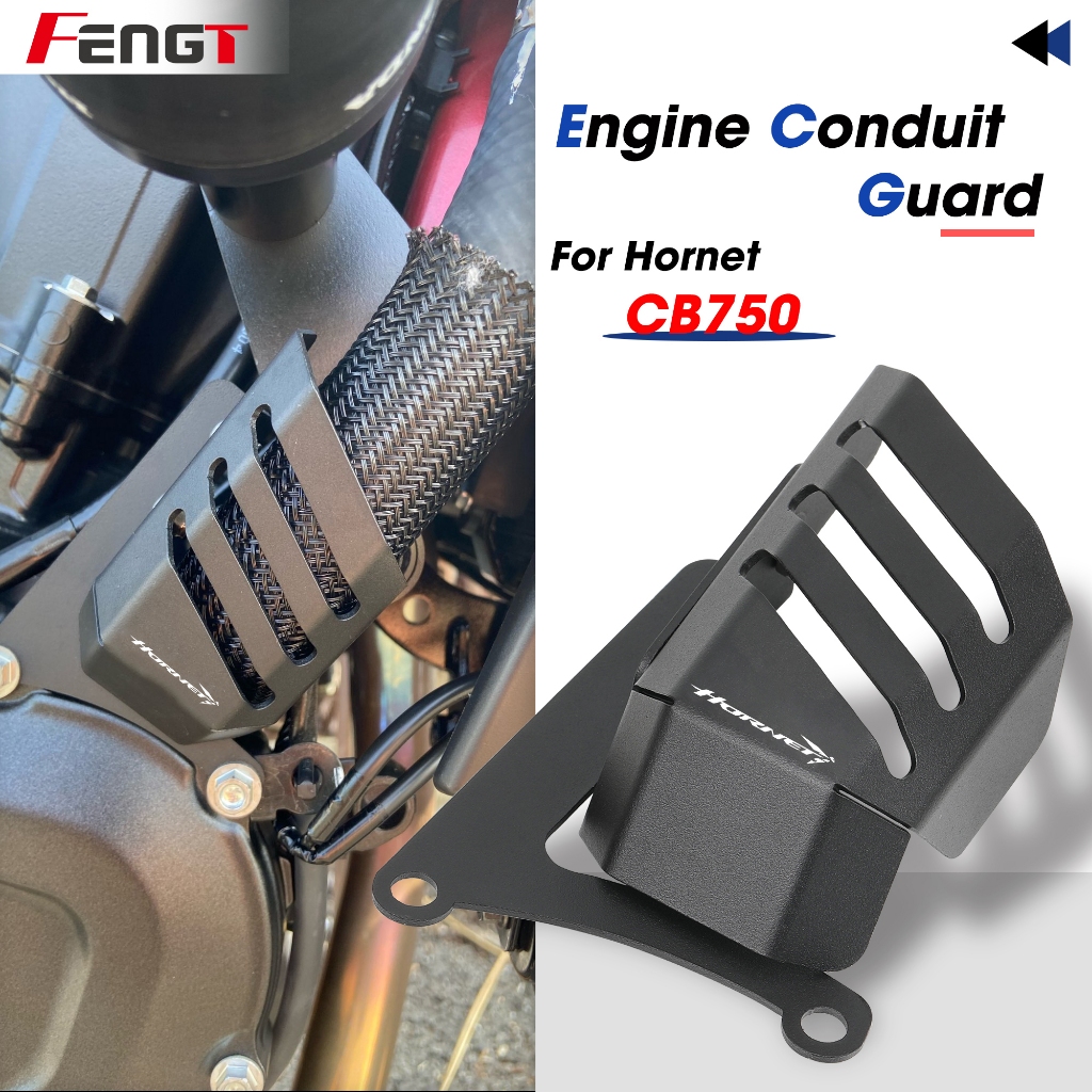 For Honda CB750 CB 750 Hornet 2023 2024 Motorcycle Engine Conduit line ...