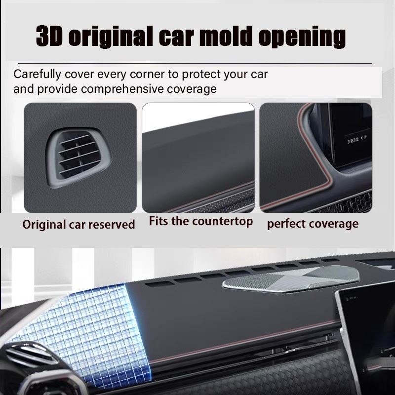 2024 JAECOO J7 instrument panel light-proof mat, right-hand drive ...
