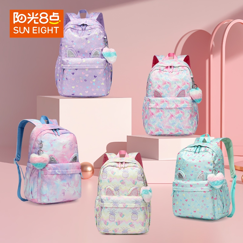 Sun Eight Malaysia Backpack Children s School Bags For Girls