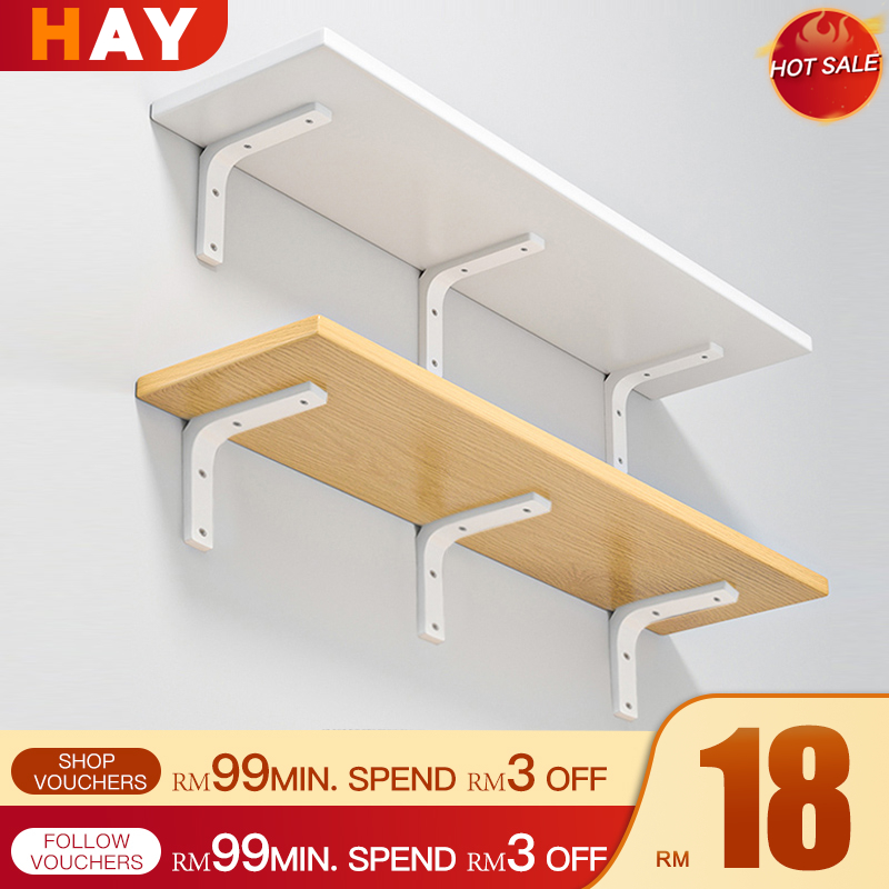 Wall Hanging Shelf Wall Rack Floating Wall Shelf Wall Mounted Rak ...
