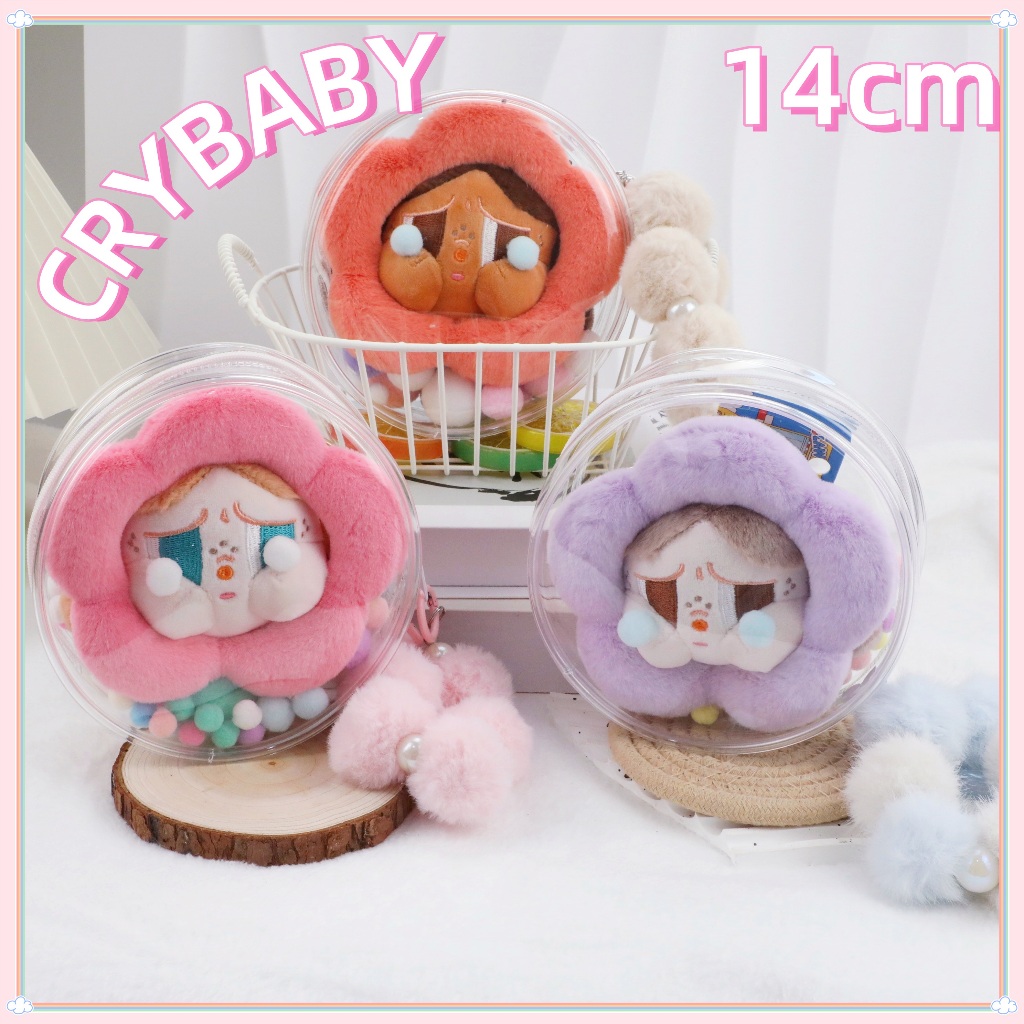 CRYBABY sad club Storage Bag14cm Display Box Transparent Outdoor Clear ...
