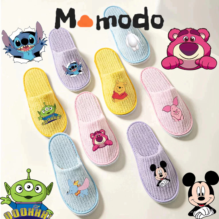 Cute Adults and Children Cartoon Indoor Slippers Disney Mickey Dumbo Winnie the Pooh Big White Shopee Malaysia