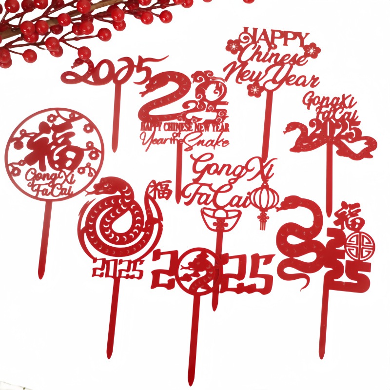 2025 Happy Chinese New Year Cake Topper, Lunar New Year Acrylic Cake ...