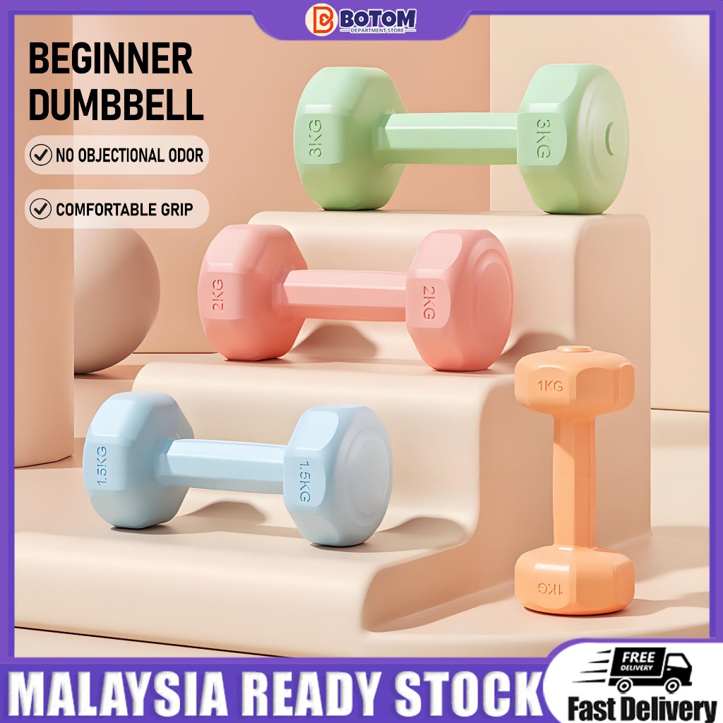 BOTOM Dumbbell Set 2Pcs Beginners 2KG/4KG/6KG Home Gym Exercise