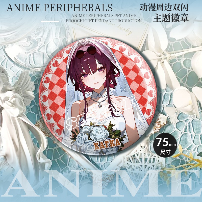 Honkai Star Rail Hanayome Series Double Flash Badge Pin Game Merch ...