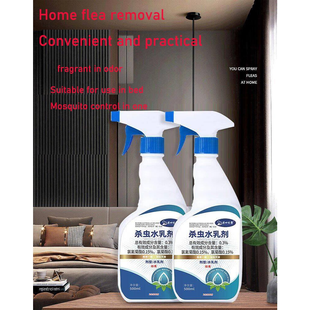 Insect Repellent Spray Insect Release Insect Killer 驱虫喷雾 | Shopee Malaysia