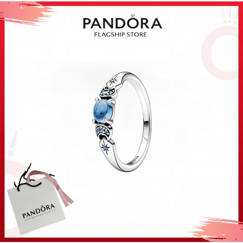 Aladdin pandora ring clearance