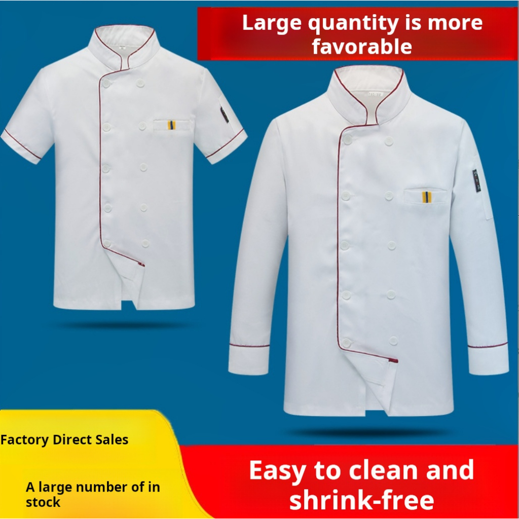 Ready Stock Chef uniform long-sleeved unisex white cotton uniform ...
