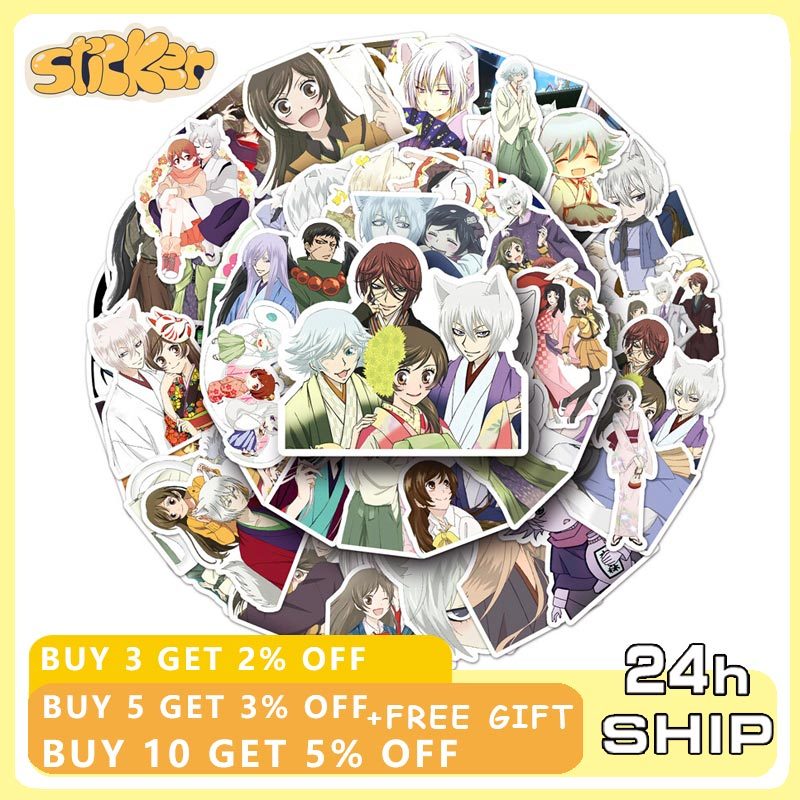 50pcs Kamisama Kiss Anime Stickers Momozono Nanami Tomoe Cartoon ...