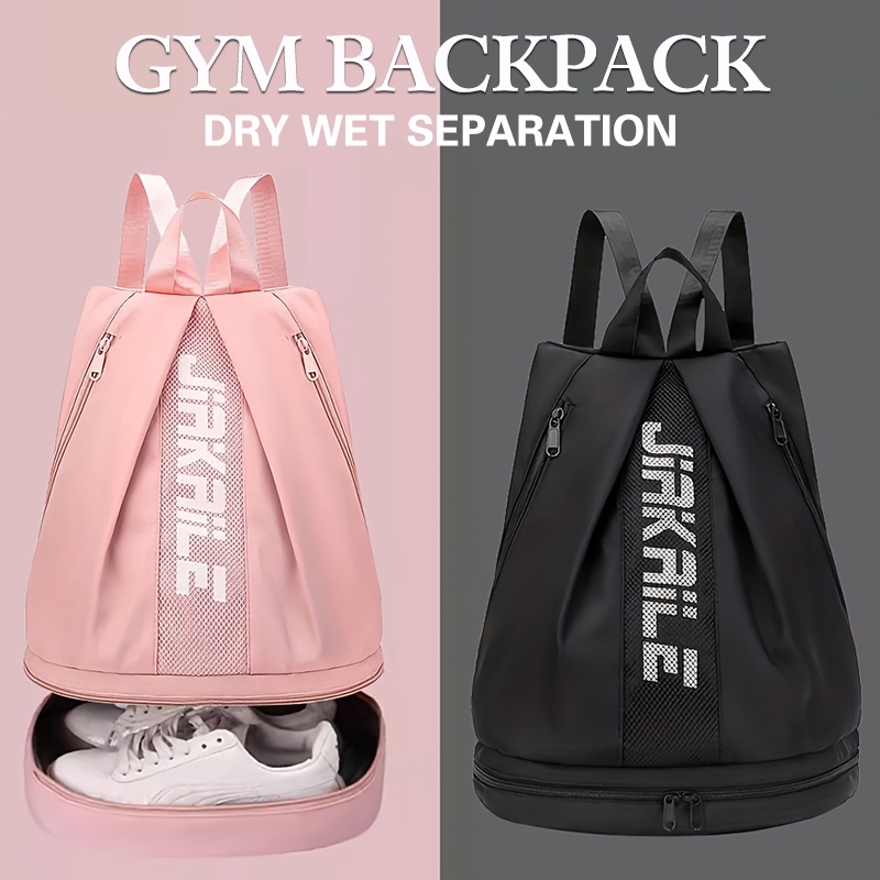 Women Sport Gym Fitness Backpack Outdoor Beach Waterproof Bag Dry - Main Image