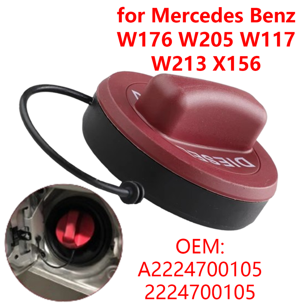 A2224700105 Diesel Fuel Tank Cap 2224700105 for Mercedes Benz W176 W205