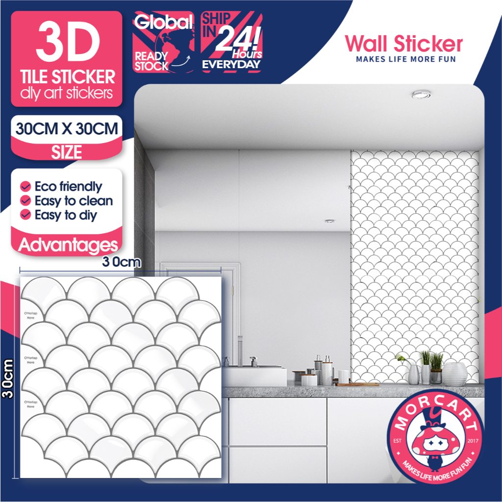 Super thick fan 3D Tile sticker Kitchen Bathroom Wall Tile sticker Self ...