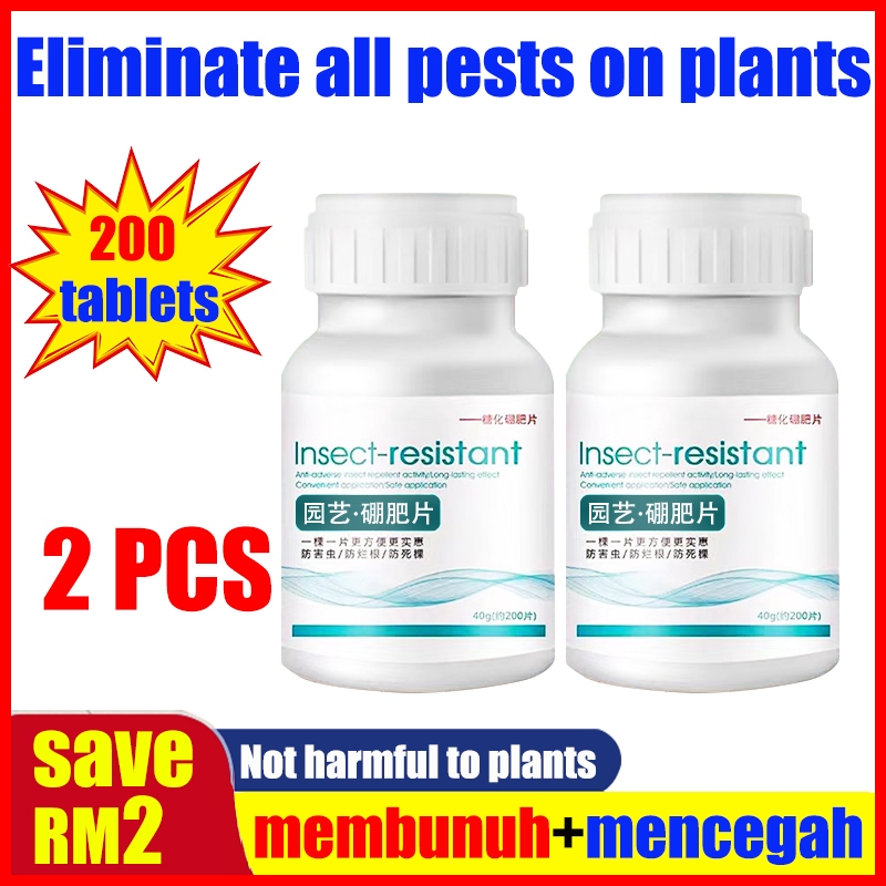 No pests for 10 years Plant Insect Resistant Tablets 200ps Gardening ...
