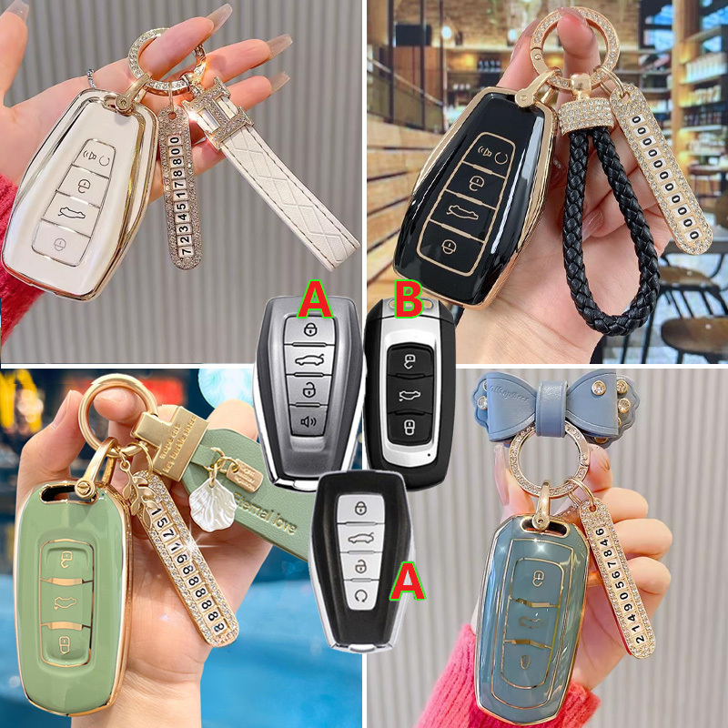 (A or B, pls see details) Proton s70 Key Cover Proton X50 Key Case New ...