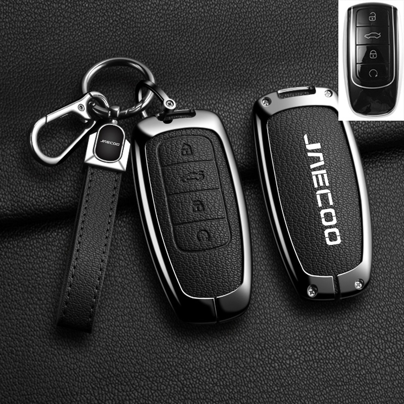 Alloy Car Key Case Cover For CHERY Jaecoo J7 J8 Tiggo 7C 8 Pro Omoda E5 ...