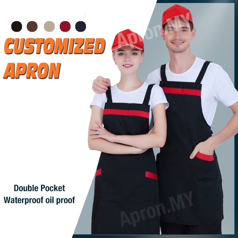 Korean style neutral apron custom name supermarket hotpot restaurant ...
