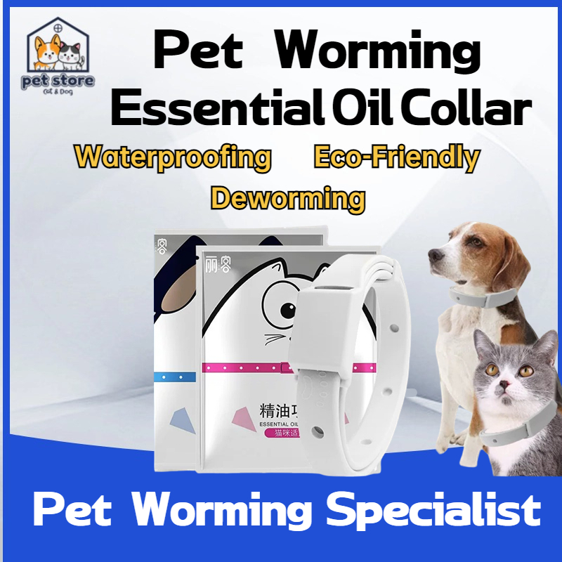 Pet collars Dog collars Cat collars Tick mite flea collars lasting ...