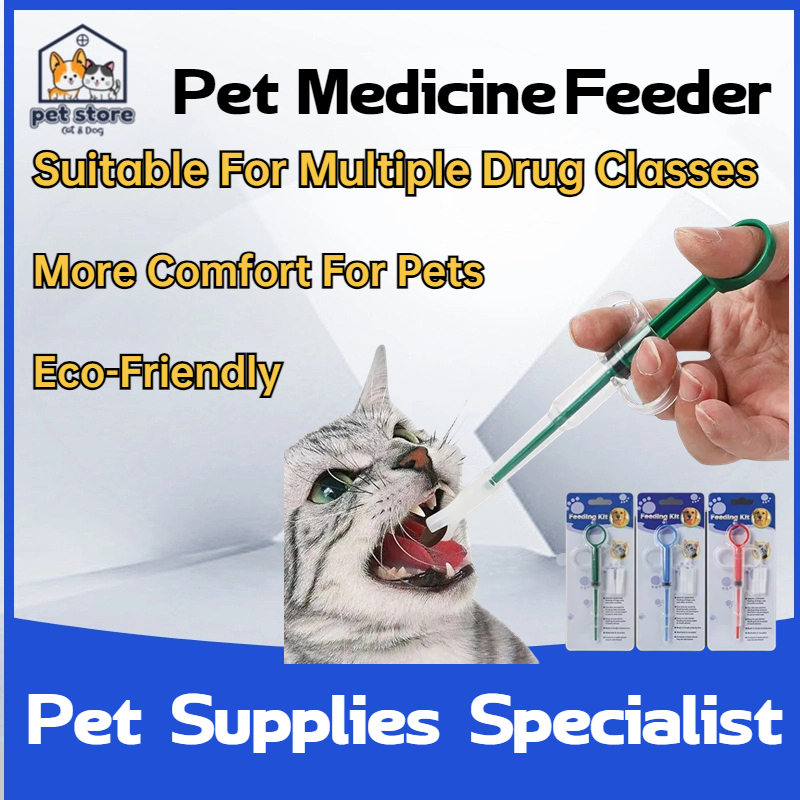 Carty Pet Syringe Medicine Feeder Cat Pills Capsule Tablet Injector ...