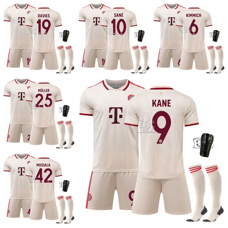 202425 Season FC Bayern Munich Second Away Football Adult Kids Jersey