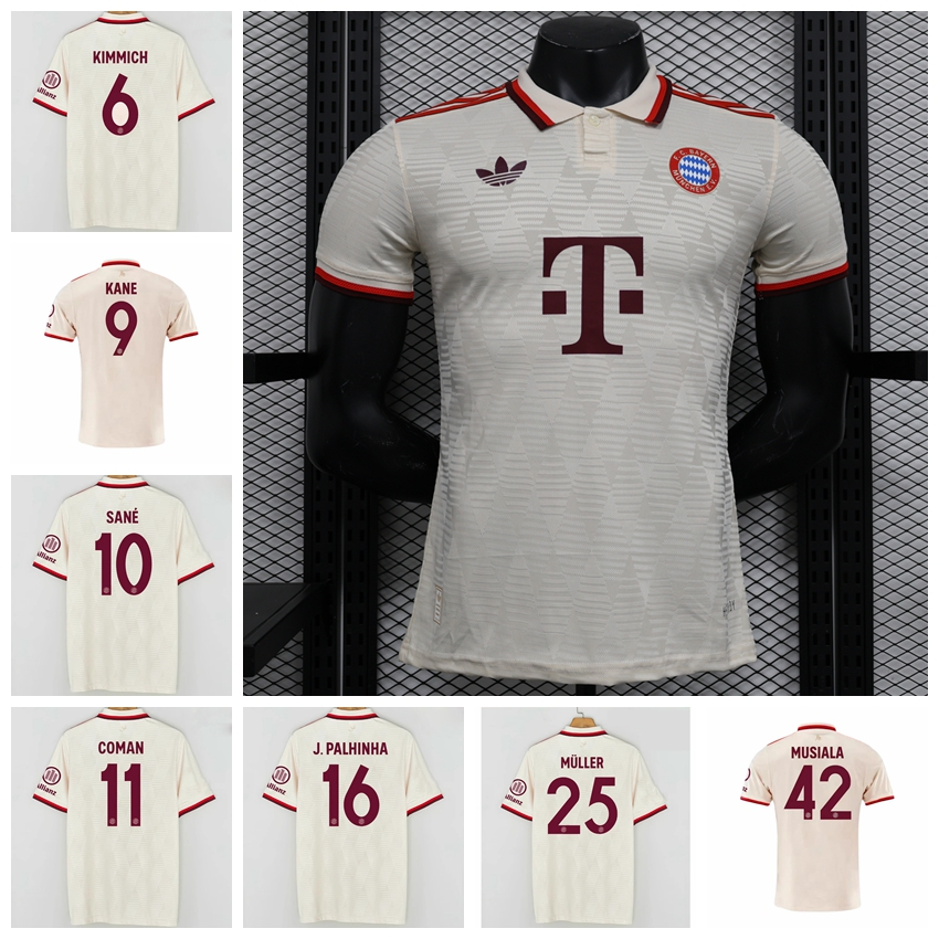  2024-25 Season FC Bayern Munich Away Player Version Sports Jersey Bildidee 