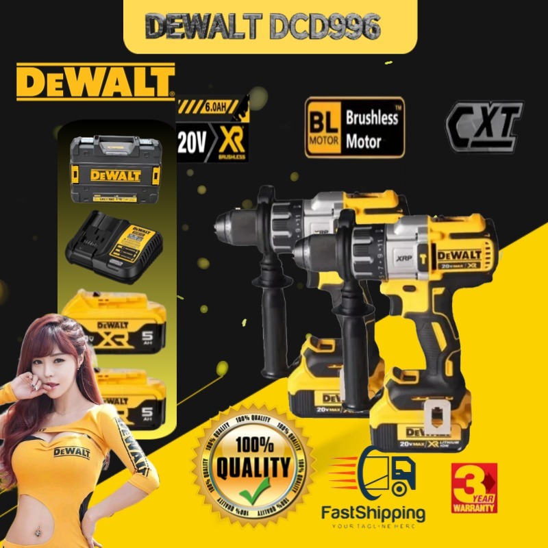 DeWalt DCD996 one charger and two batteries 20V MAX XR cordless impact drill 6.0Ah 3 functions 95Nm 13mm Shopee Malaysia
