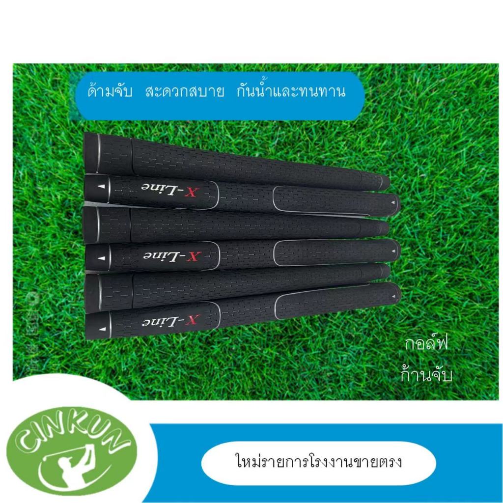 Crossborder Hot Sale Push rod02 Rubber Golf Grip Golf Club Push rod