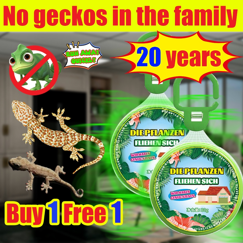 【No geckos in the family20 years】Lizard repellent 30g curing gel ...