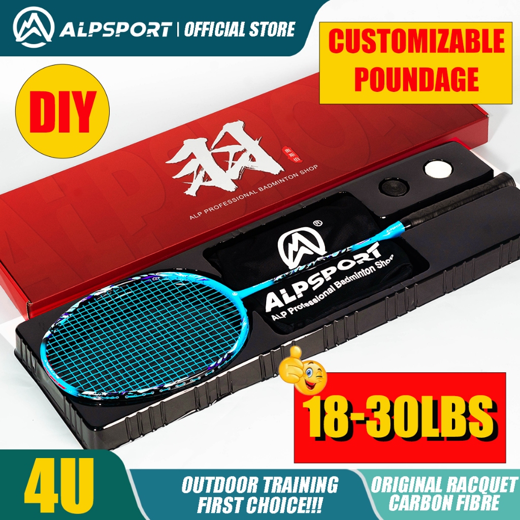 ALP New-Butterfly 4U 92g 100% carbon fiber badminton racket Support ...