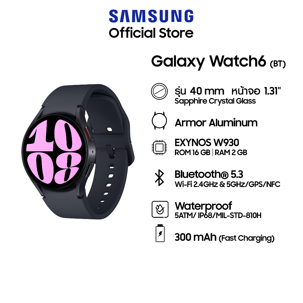 Samsung galaxy watch offline music on sale