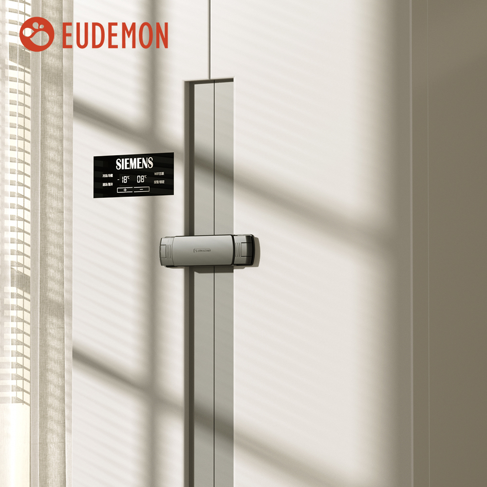 EUDEMON 1PC Baby Safety French Door Fridge lock Prevent Baby From
