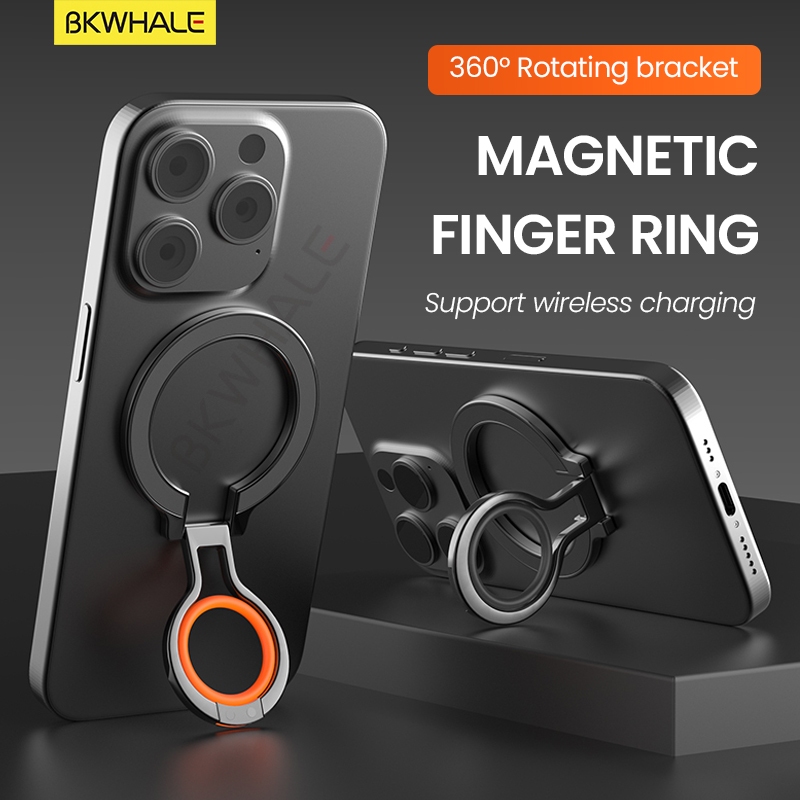 BKWHALE Magnetic Finger Ring Foldable stand Adjustable metal bracket ...