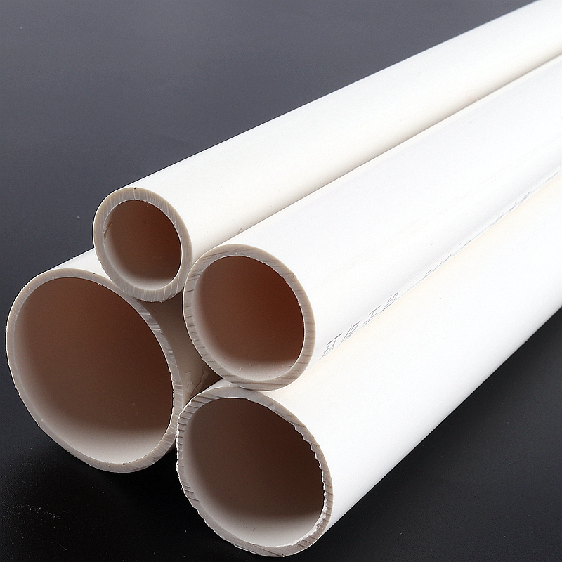 6mm44mm Outer Diameter White PVC Pipe Agriculture Drainage Home Garden