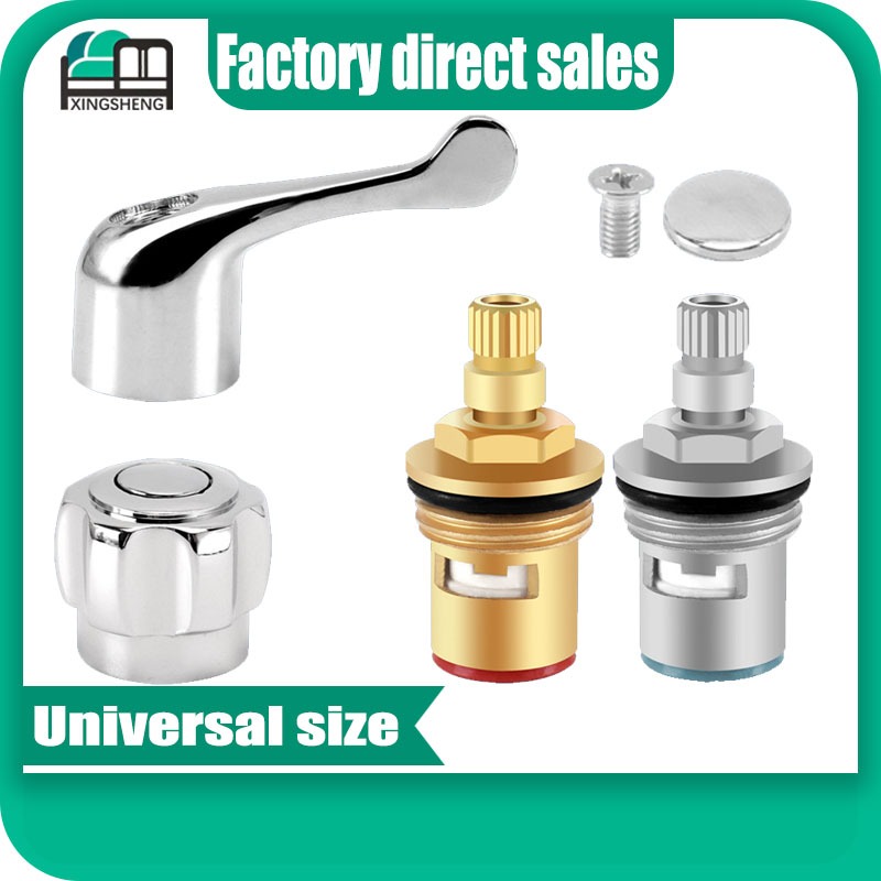 【SYH】Faucet spool brass hot and cold faucet ceramic spool handle handle ...