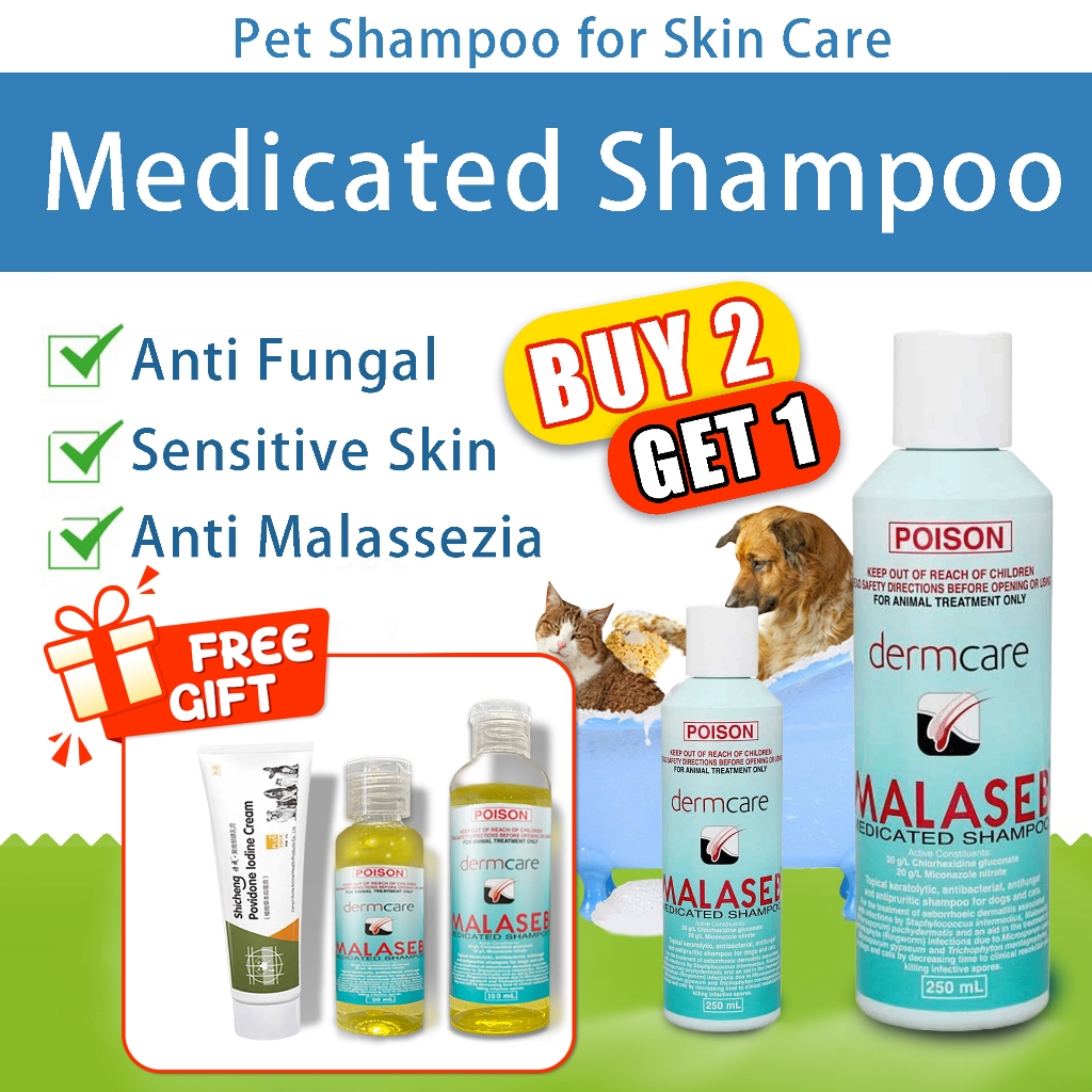 【Stock MY】 Malaseb Medicated Shampoo for Cat Dog (250ml/Bottle