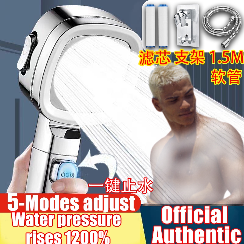 water pressure rises1200 Shower head high pressure Official Authentic