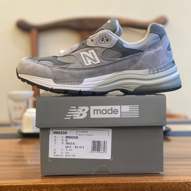 New Balance 992 Men Women Shoes M992GR