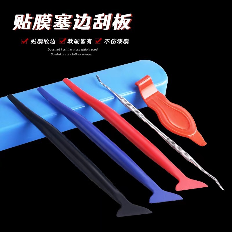 Flexible Micro Squeegee Car Vinyl Wrap Tool Different Hardness Window ...