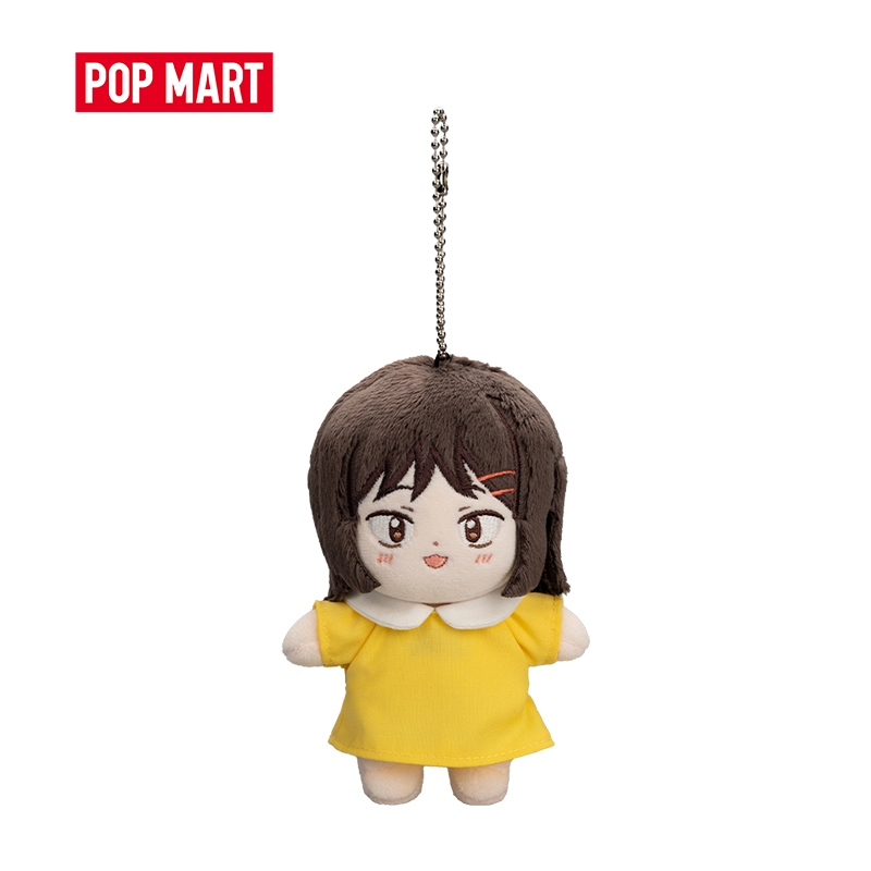 POP MART Skip and Loafer-Shining Series Plush Toy | Shopee Malaysia