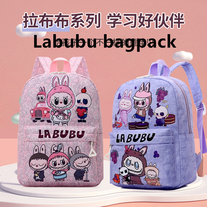 High Quality children backpack for woman labubu backpack labubu bagpack ...