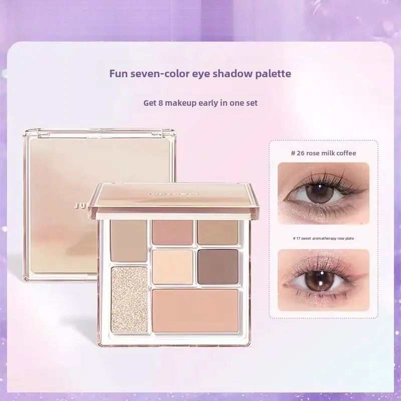 Judydoll Seven Color Eye Shadow Palette 橘朵七色眼影盘 Seven Fun Combination ...