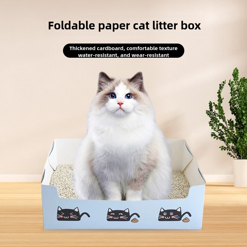 Disposable Paper Cat Litter Box Portable Foldable Outing Travel Car  Thickened Pet Cat Toilet Supplies