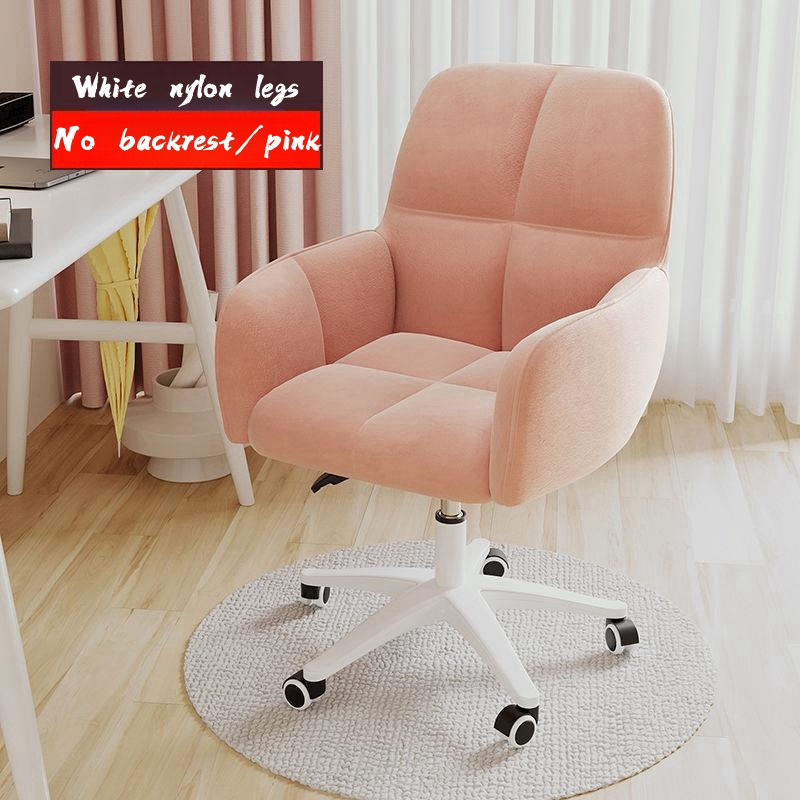 Four Panel Swivel Chair Ergonomic Computer Desk Chair Lift Gaming Chair ...
