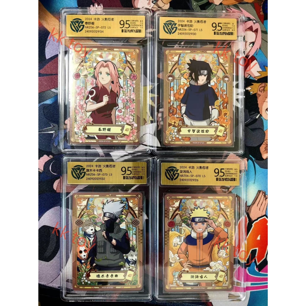 ★KK toy store★ Kayou naruto card SP 9.5 grade card ready stock T4W6 SP ...