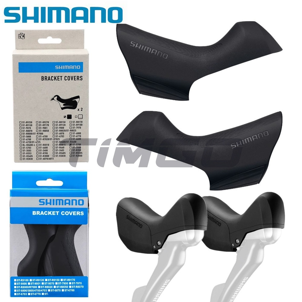 PASTILLAS DE FRENO ACID SHIMANO DURA-ACE, ULTEGRA, 105, TIAGRA, GRX SI