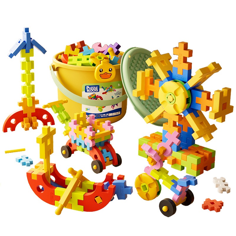 Creative Kids Building Blocks Set - STEM Educational Toy main image 1