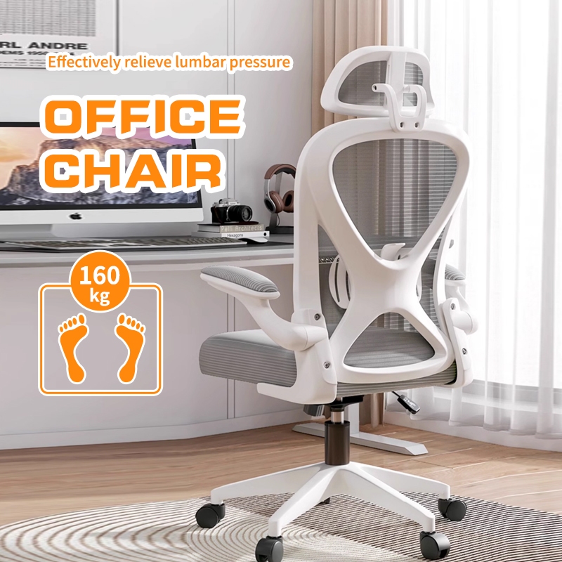 Height Adjustable Computer Chair, Children with Pillow Learning Chair