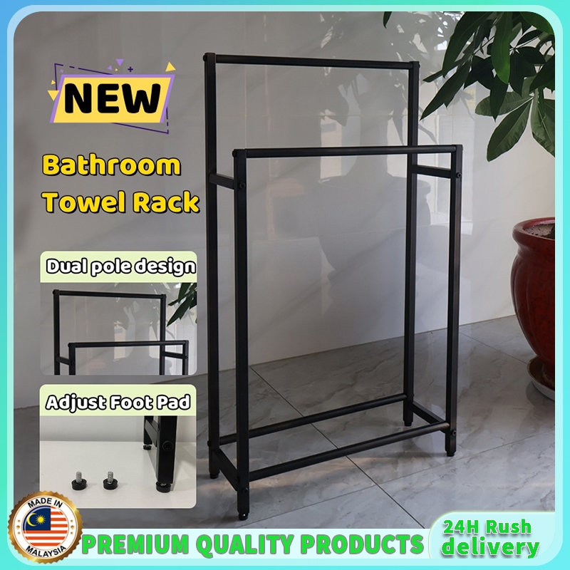 New Bathroom Towel Rack Length 55CM Drying Rack Iron Storage Rack Towel Hanger Stand | Shopee ...