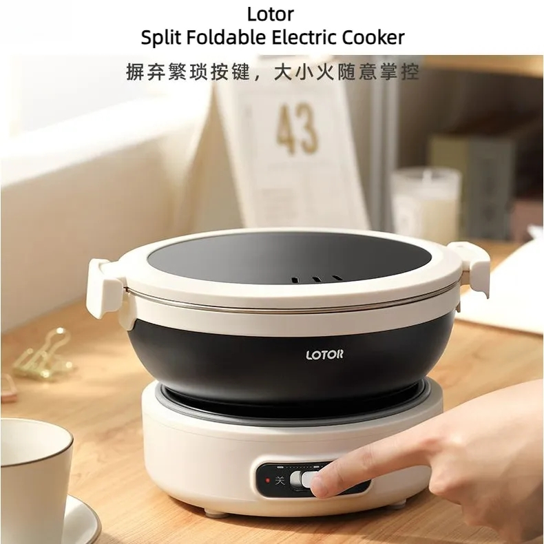 Foldable Multifunctional Electric Heating Cooker 1.2L Portable, Safe ...