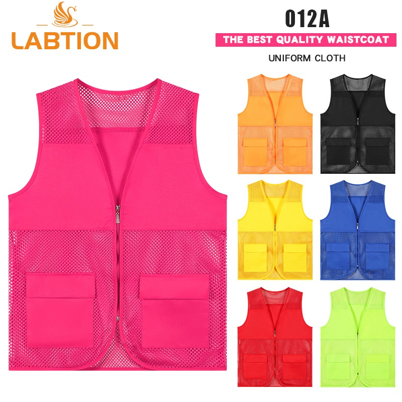 Labtion#012A#制服呢两口袋渔网马甲Y01 | Shopee Malaysia