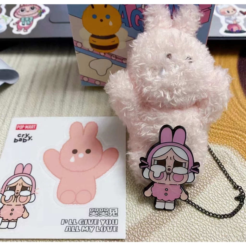 Official original POPMART CRYBABY Tears Factory Series Plush Badge ...